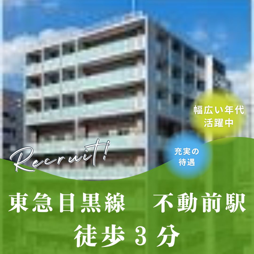 医療法人社団武蔵野会／カルナ五反田クリニック