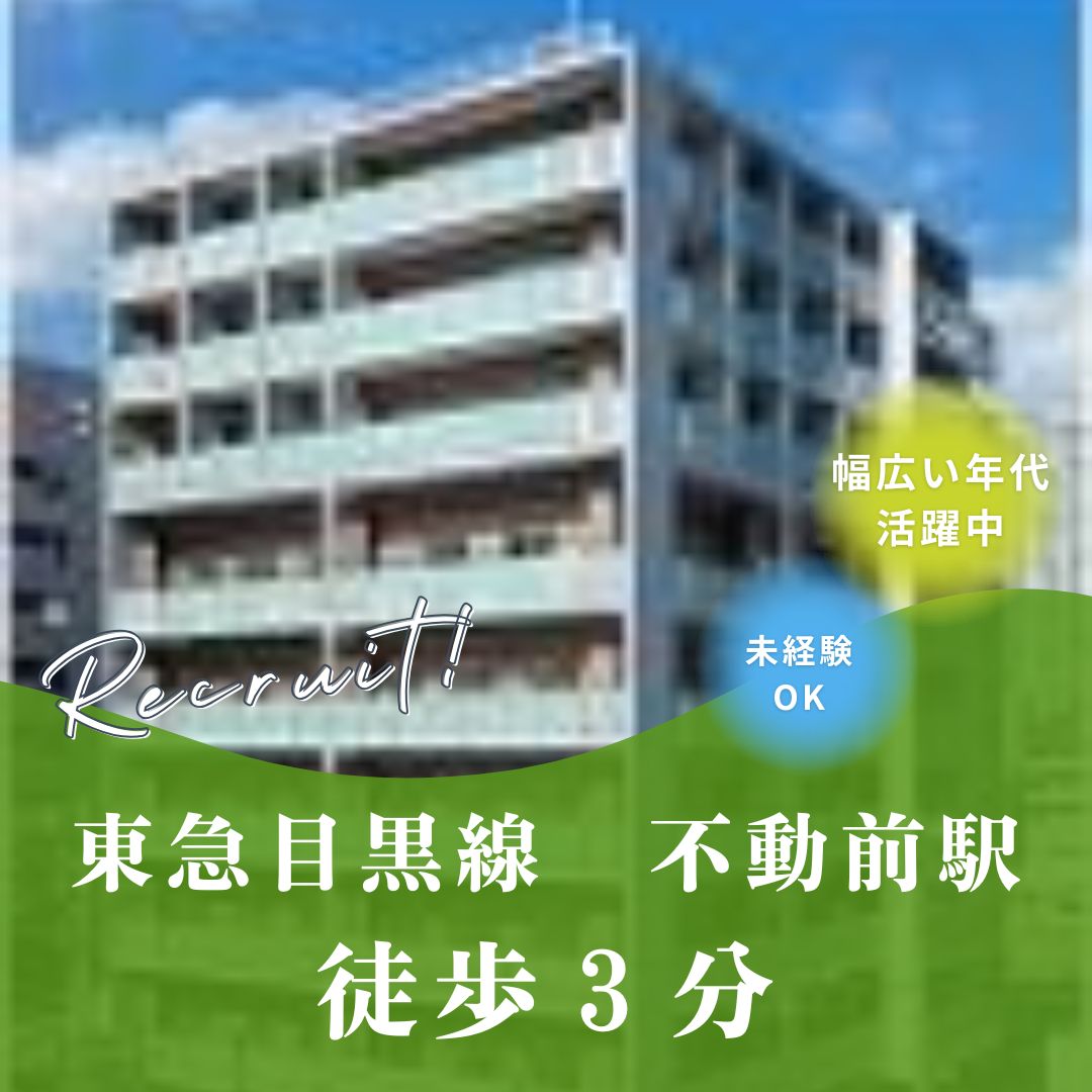 医療法人社団武蔵野会／carna五反田