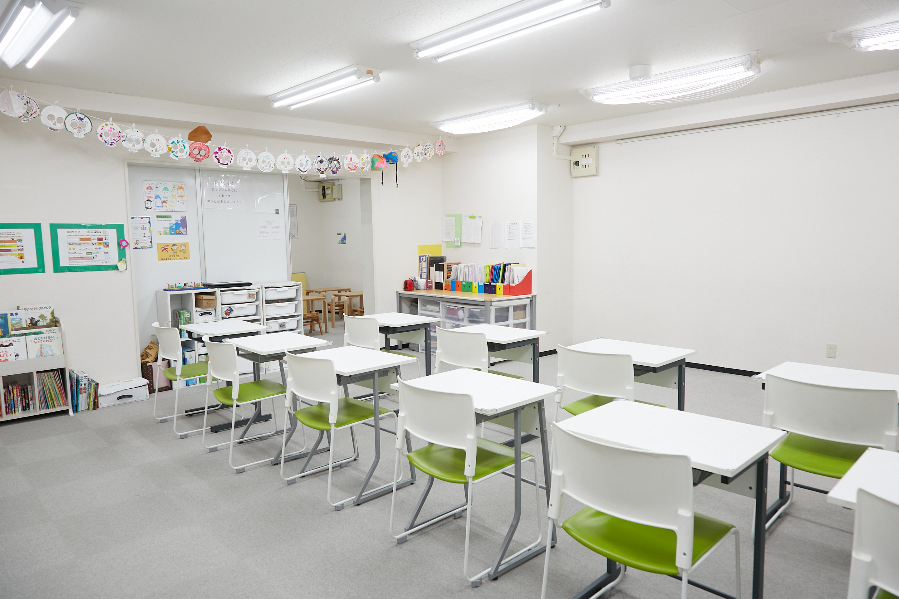 合同会社RST／まなびクラブ武蔵小杉教室