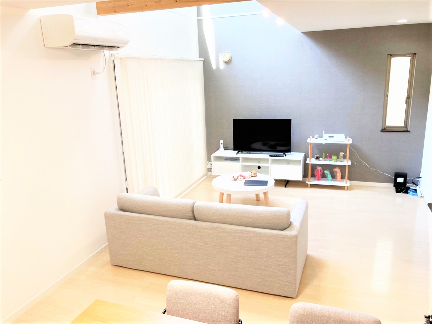 株式会社ハルカデイズ／デイズグループホーム緑区古鳴海