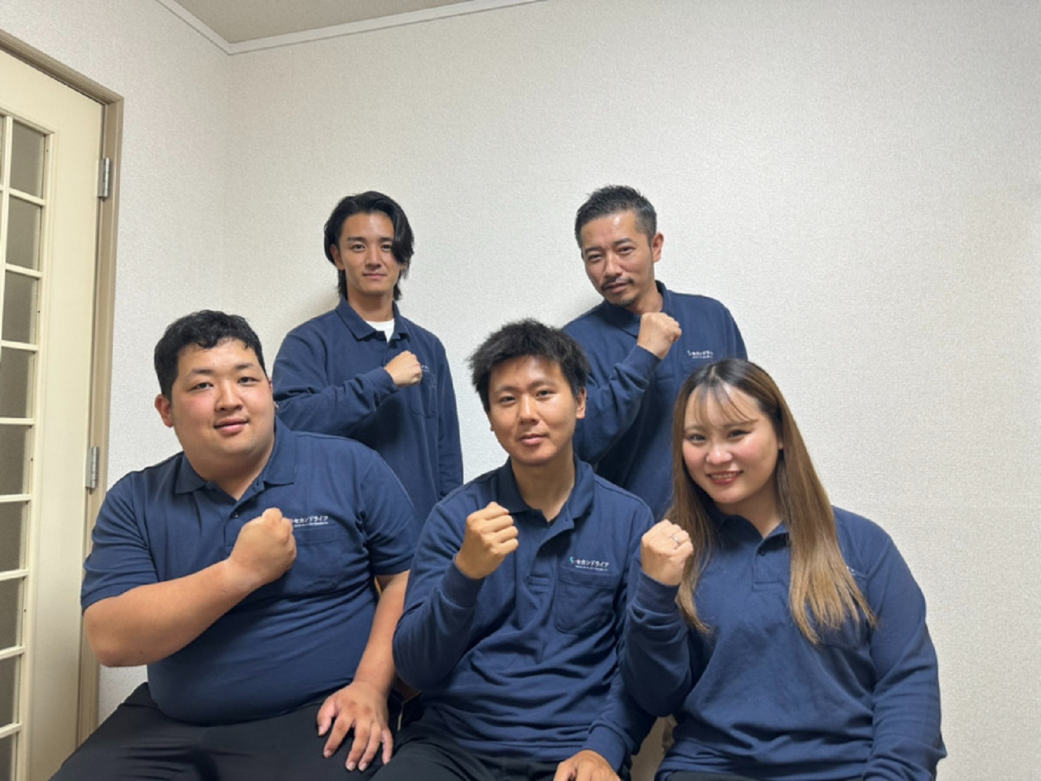 株式会社ジョイセカンド／セカンドライフ