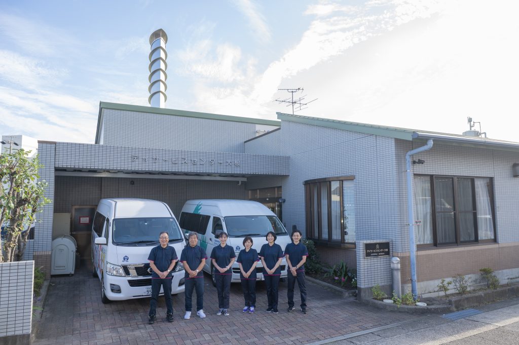 デイサービスセンター大根／デイサービスセンター大根