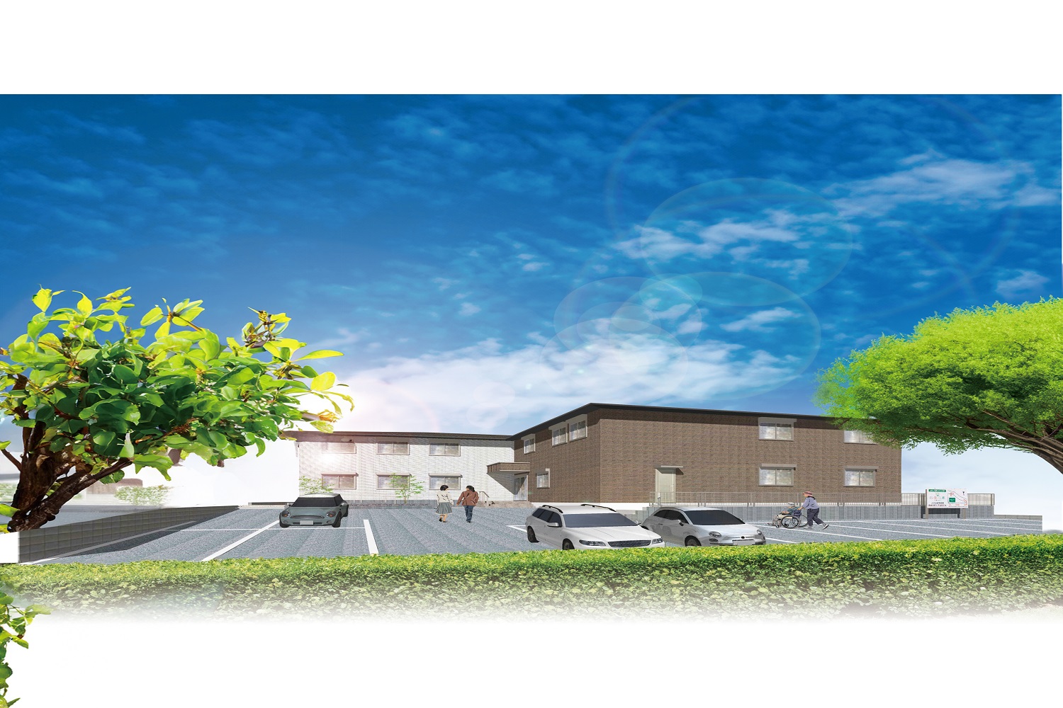 コーディアルケア株式会社／住宅型有料老人ホーム　四季の華　メディカル星が丘東