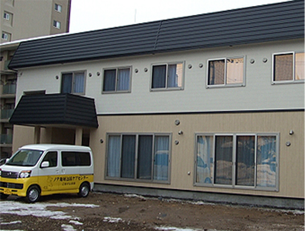 社会福祉法人ノテ福祉会（札幌）／看護小規模多機能型居宅介護　ノテ真駒内