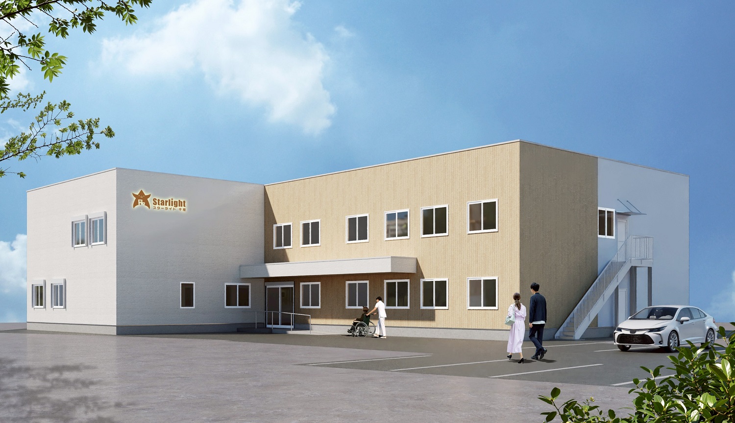 株式会社N.E／住宅型有料老人ホーム「Starlight 千種」