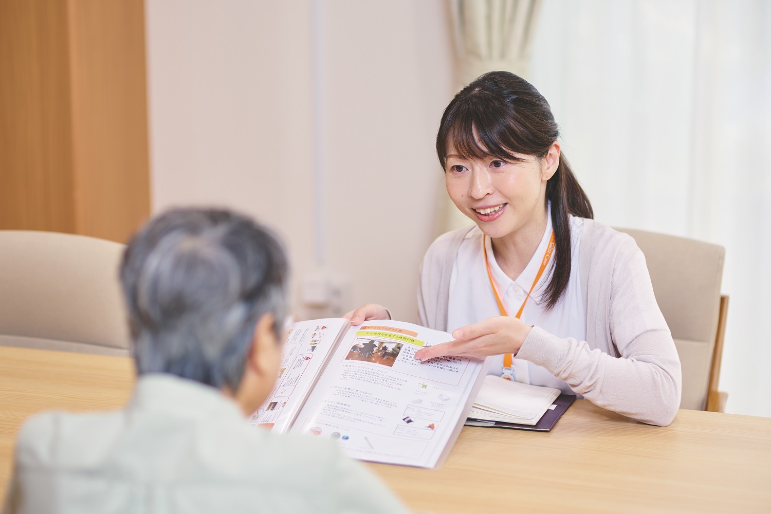セントケア千葉株式会社／セントケア佐倉（居宅介護支援）