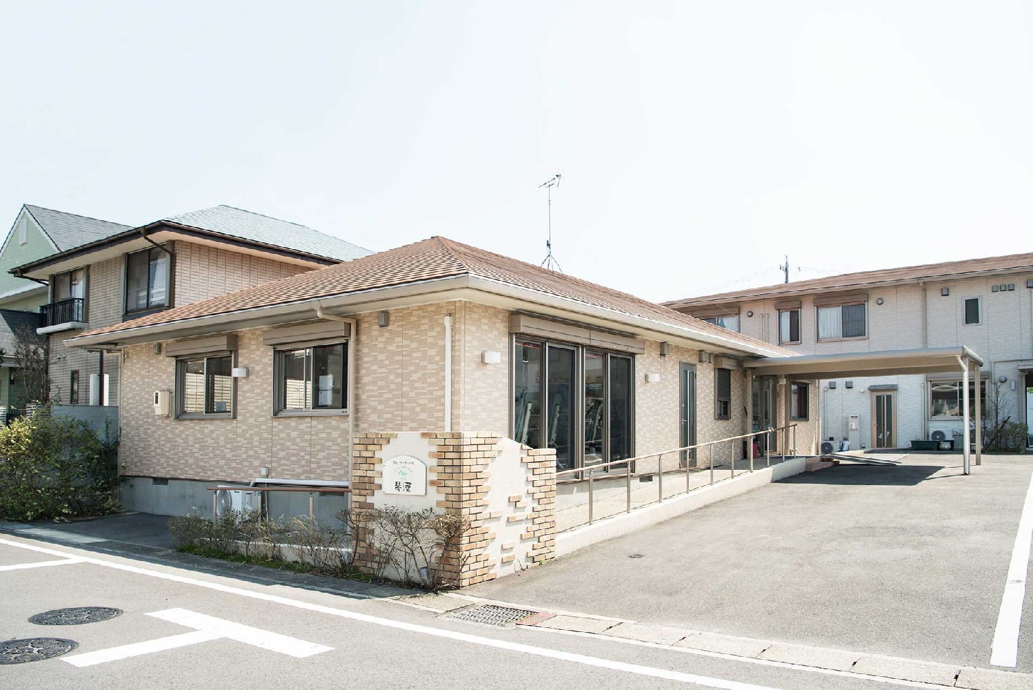 琴葉株式会社／アクポデイサービス尾張旭