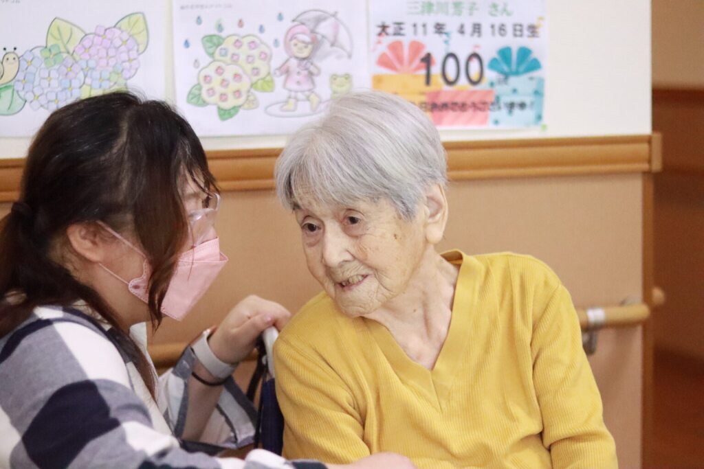 洛和会ヘルスケアシステム／洛和グループホーム瀬田