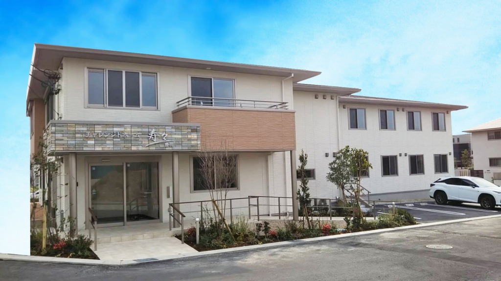 株式会社寿々／チャレンジドホーム寿々豊田