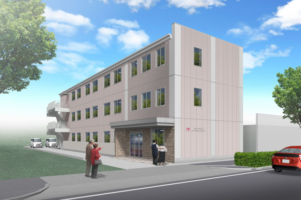 株式会社エクセレントケアシステム （エクセレントグループ）／エクセレント瑞穂