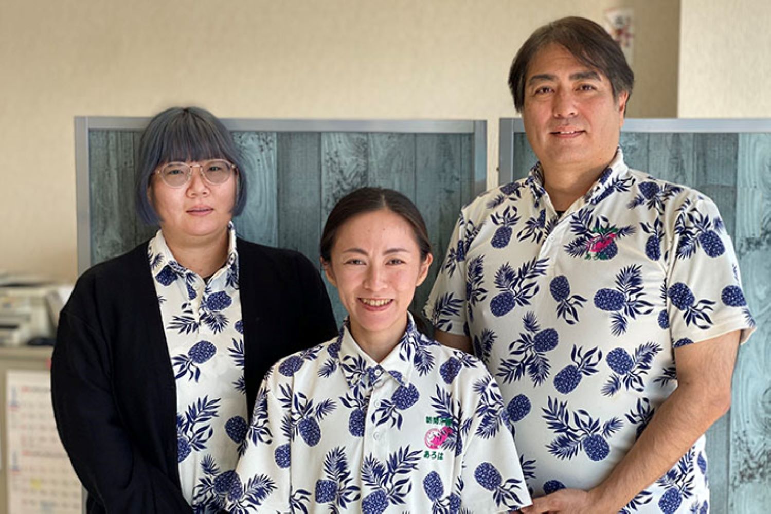 合同会社TAMI／訪問介護あろはうちま