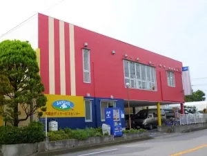 株式会社シダー／あおぞらの里　六高台デイサービスセンター