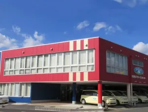 株式会社シダー／あおぞらの里　花見川デイサービスセンター