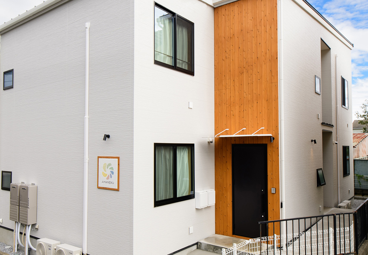 株式会社AMATUHI／AMANEKU野田琴平（包括型）