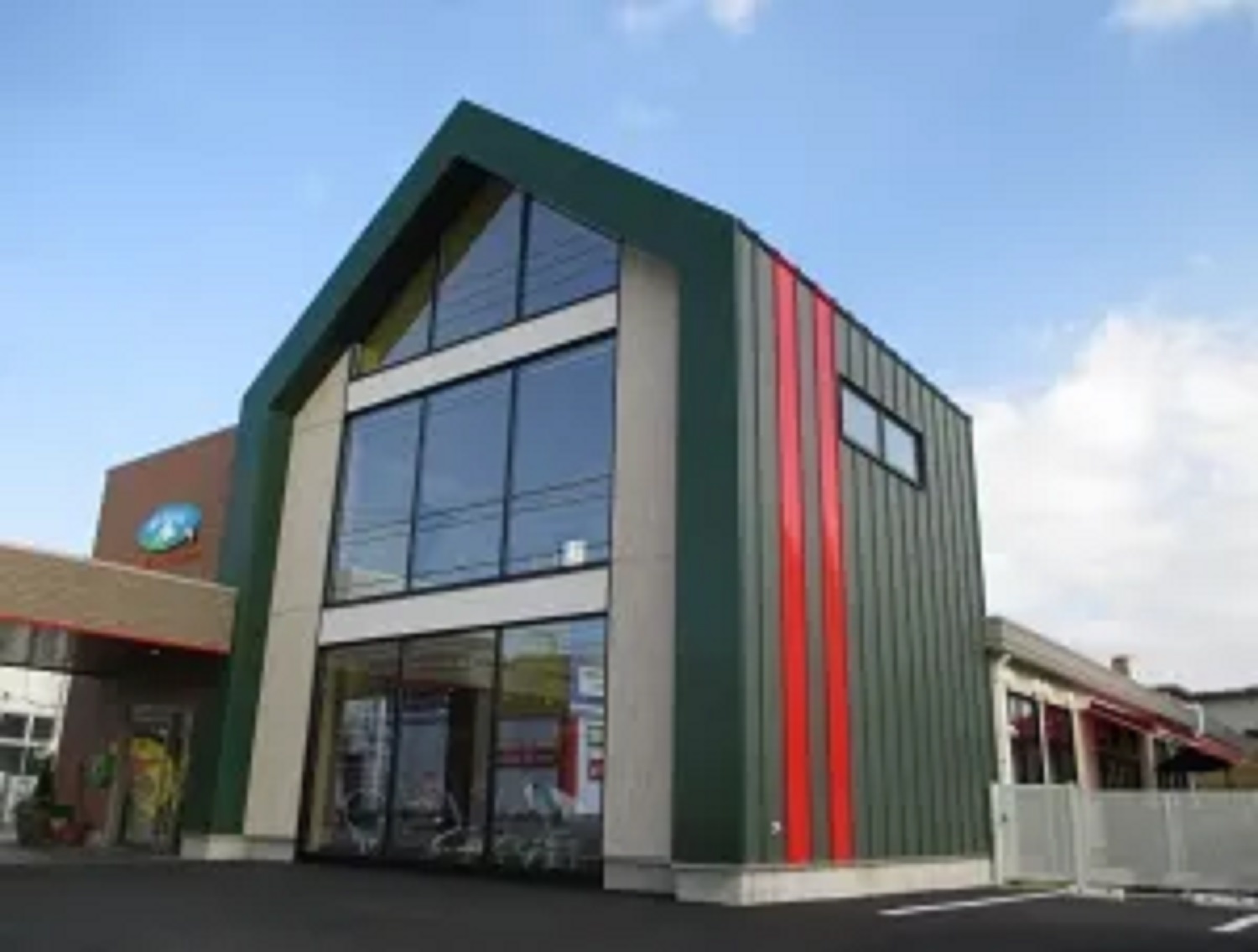 株式会社シダー／あおぞらの里　甲府南デイサービスセンター