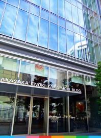 社会福祉法人創生会／サンビナス立川［793］