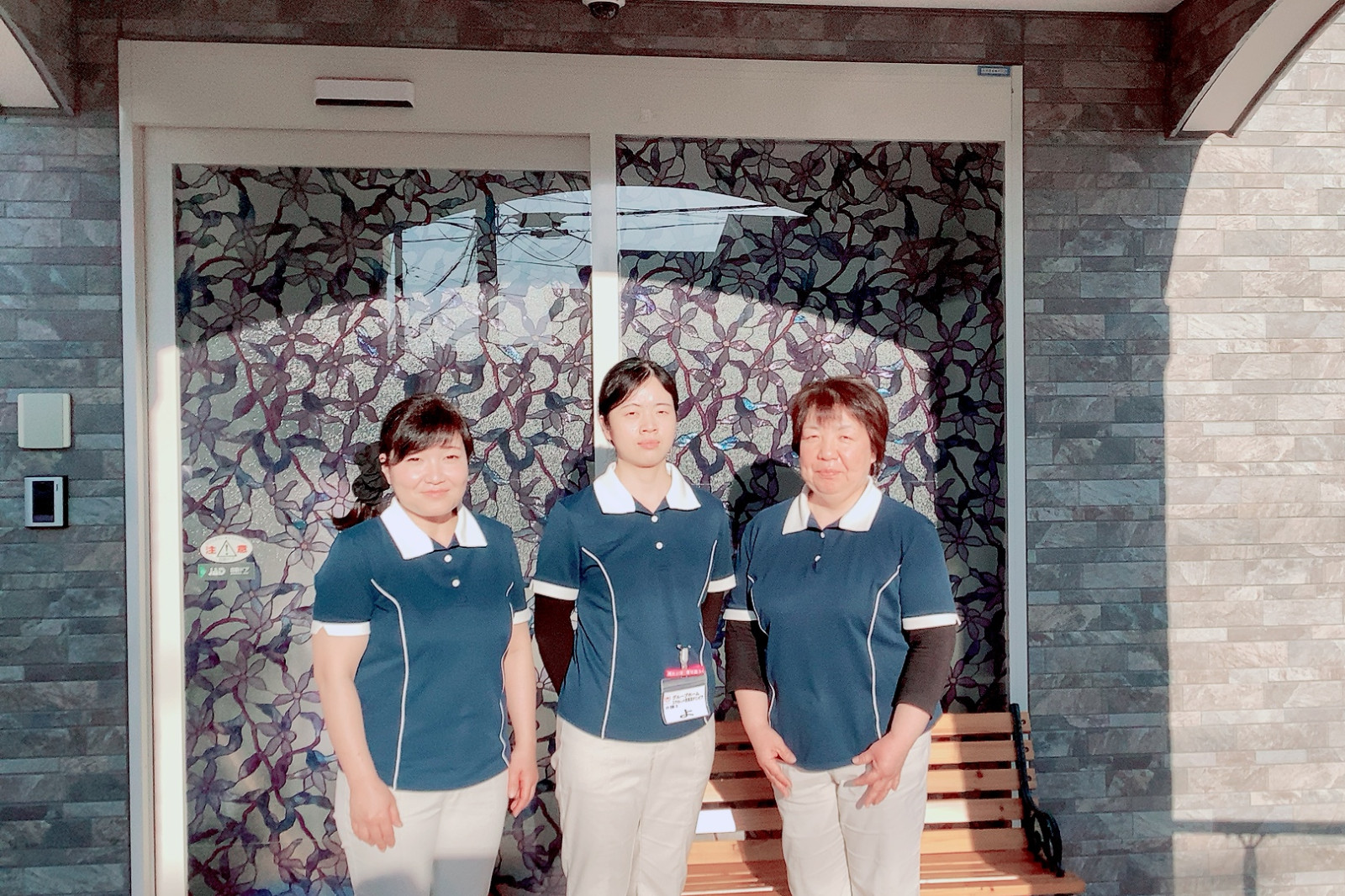 株式会社エクセレントケアシステム （エクセレントグループ）|えくせれんと西東京オリンピア