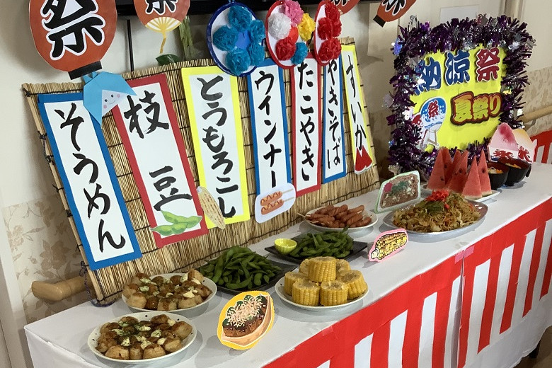 株式会社エクセレントケアシステム （エクセレントグループ）|エクセレント北寺尾アネックス