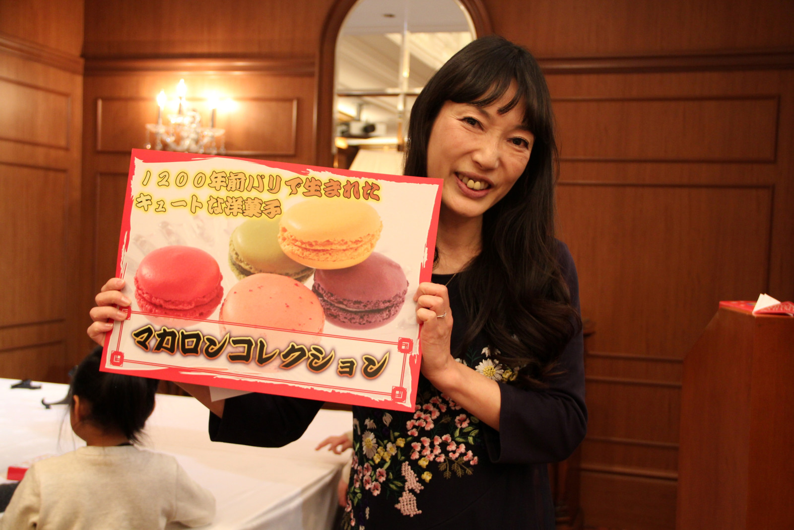 株式会社ソシアスメディカルケア|居宅介護支援事業所〜絆〜