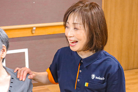 株式会社ソラスト|グループホーム やすらぎの里梅森坂／2000022200